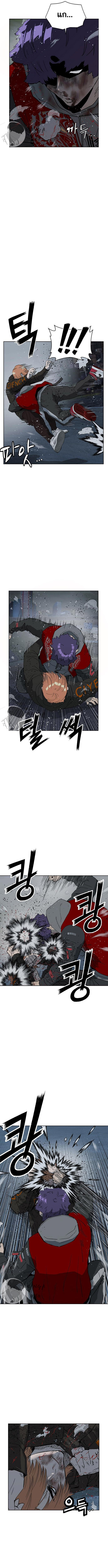 Doujin-Lc- อ่าน โดจิน มังฮวา เกาหลี ญี่ปุ่น จีน แปลไทย weak hero ตอนที่ 1 2 3 4 5 6 7 8 9 10 11 12 13 14 ฟรี ไม่มีโฆษณา อ่าน โดจิน Manhwa เกาหลี ญี่ปุ่น จีน เรามีครบ คัดมาให้เน้นๆ โดจิน 18+ รับประกันความฟินโดย  Doujin Lc